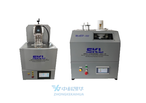  磁場輔助批量化拋光設(shè)備