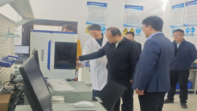 蘭州市副市長阮強一行蒞臨蘭州中科凱華調(diào)研指導工作