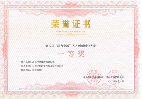 1767768240457537.png 1.png